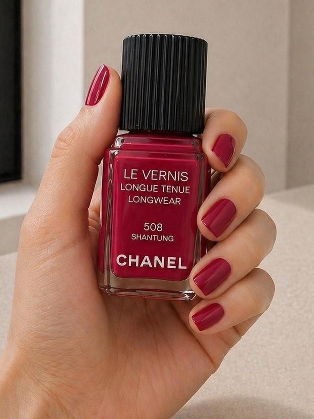 CHANEL Le Vernis Longwear Nail 508 Shantung NWT